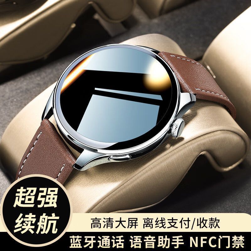 Новые умные часы GT10pro от Huaqiangbei, топовая версия, Bluetooth-вызов, многофункциональное измерение сердечного ритма, артериального давления и сахара в крови