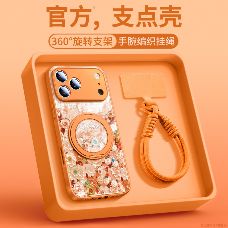 Apple, совместимый чехол для телефона, iPhone 15, iPhone13 Pro, iPhone12 Pro, iphone, 15promax, серия 14