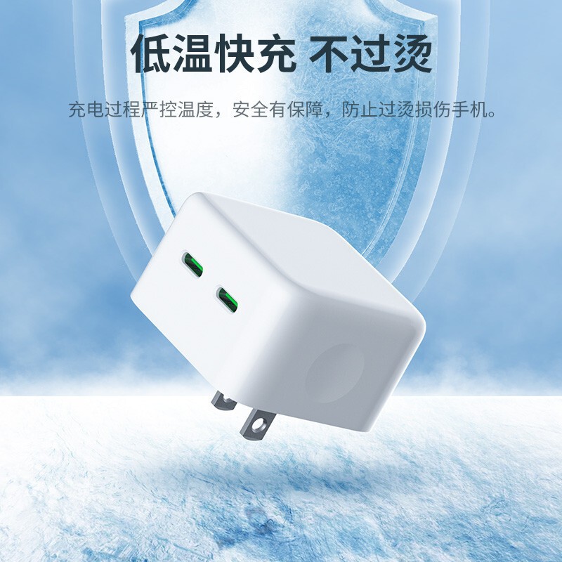 Новое двойное зарядное устройство PD 35W складное складное адаптер Dual PD 50W Британские правила Австралия Правила двойного типа C Зарядное устройство
