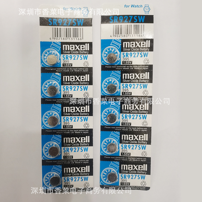 Maxell Wan Win 377 364 371 395 часовой батарея 626 621 920 927 Электронный оптом