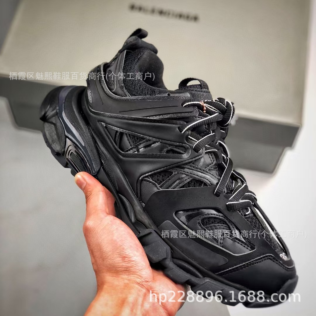 Трансграничная высококачественная обувь Balcga Daddy Track Black Warrior, спортивная и повседневная обувь с низким вырезом, чистая оригинальная парижская внешняя торговля