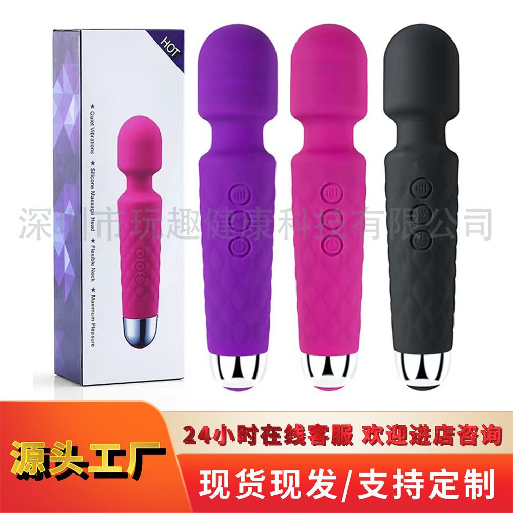 Cross -Border 20 -часовая рыцарская вибрация AV AV AV Stick Mastricce Stock Stick Stick Женская массажная палка для взрослых секс замороженные продукты