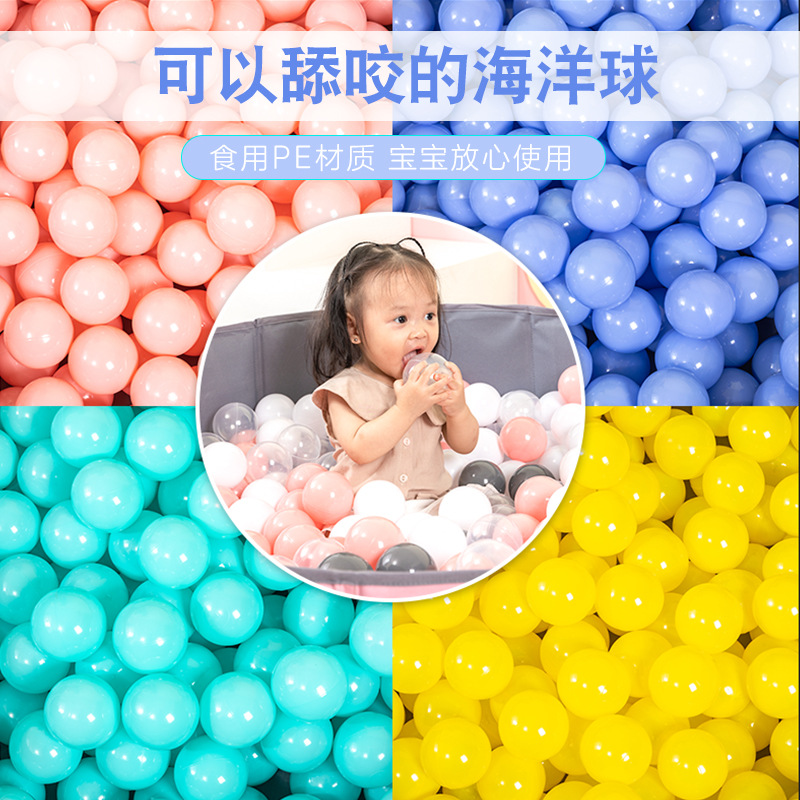 (Оптовые продажи), морской бассейн с шариками, пластиковая игрушка для парков развлечений, увеличенная толщина