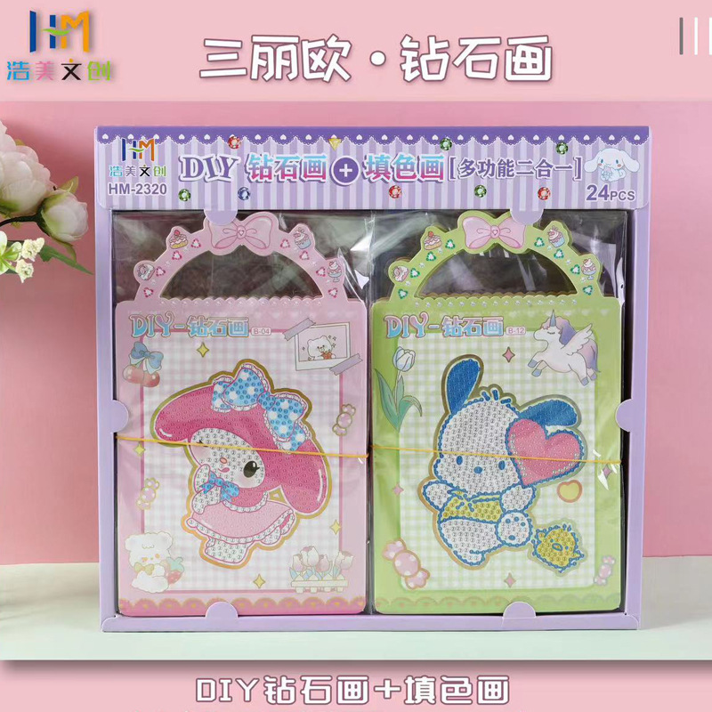Sanrio, детские наклейки, интеллектуальная игрушка, DIY, подарок на день рождения