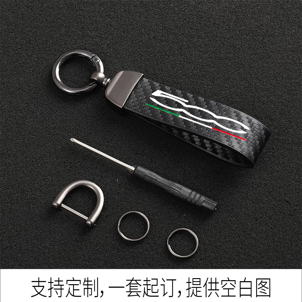 Поперечный горячий продукт подходит для Fiat 500 Toro Series Series Cheer Modication Modication Modication Modication Modication Carbon Fiber