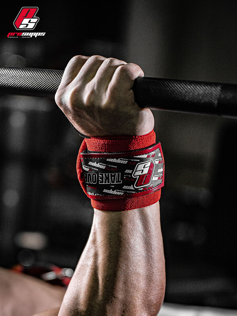 PROSUPPS Профессиональные упражнения для фитнес -запястья, чтобы помочь принести гид -силовой запястье.