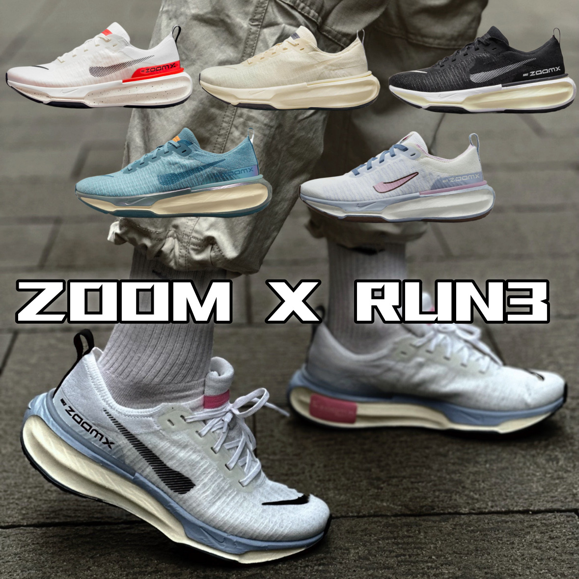 Pure Original Wholesale Zoomx lnvcble run3 износ -устойчивый