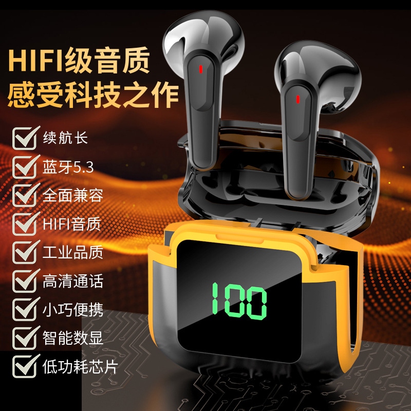 Наушники, pro90, bluetooth