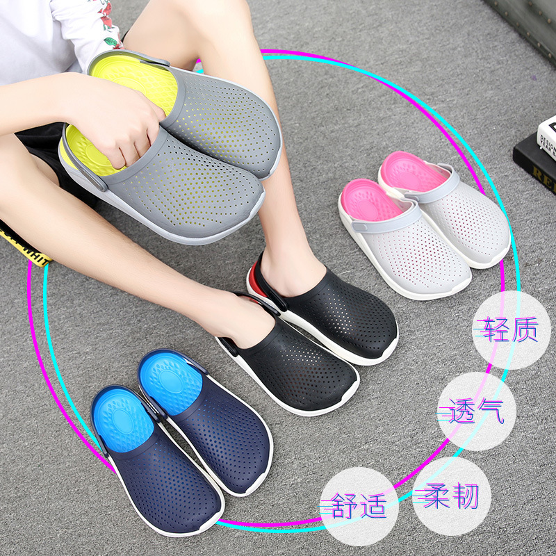 Тапочки в стиле Crocs, ультрамягкая пляжная обувь, летние босоножки, подходят для носки на улице, закрытый носок, для влюбленных