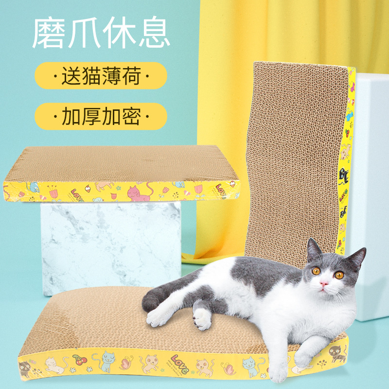 【Производитель】 Кошка царапина ab гофрированная карта кошачья доска для игрушек сизаль котенок котенок