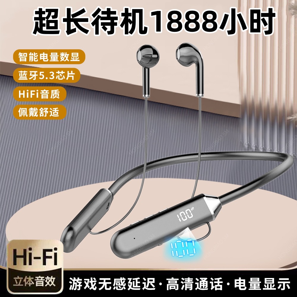 Apple, huawei, xiaomi, совместимые сверхдлинные наушники, bluetooth