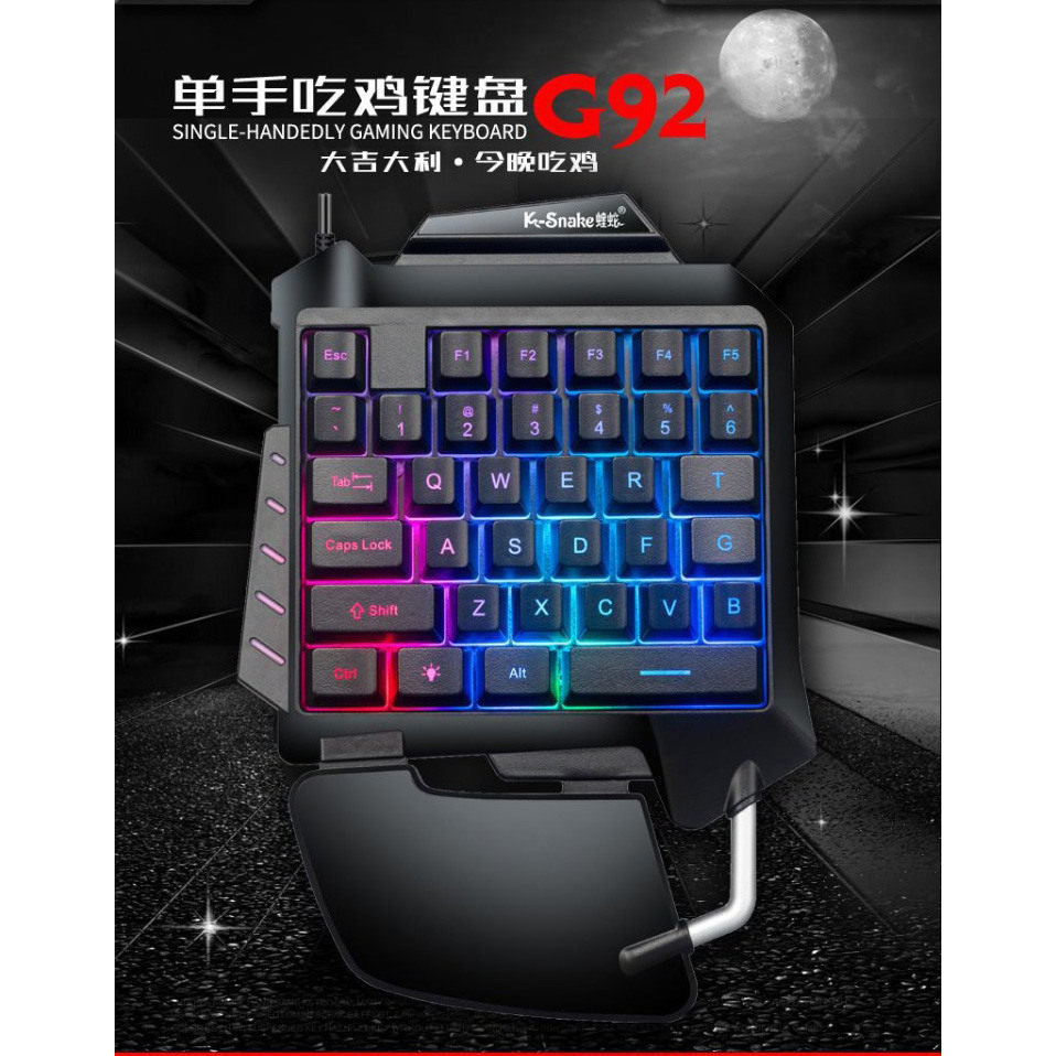 (Оптовые продажи), механическая игровая клавиатура, G92, Amazon