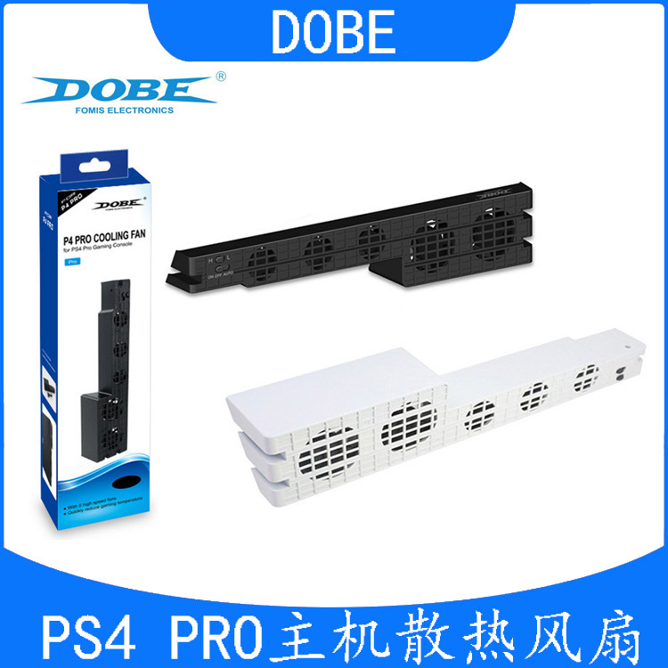 PS4 Pro вентилятор PS4PRO Управление температурой.