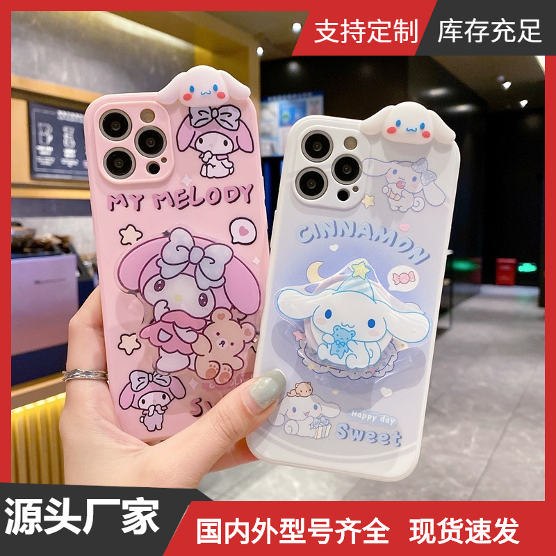 (Трансграничная торговля), apple, совместимый iPhone 17, iPhone17 Pro, милый чехол для телефона, браслет, iphone