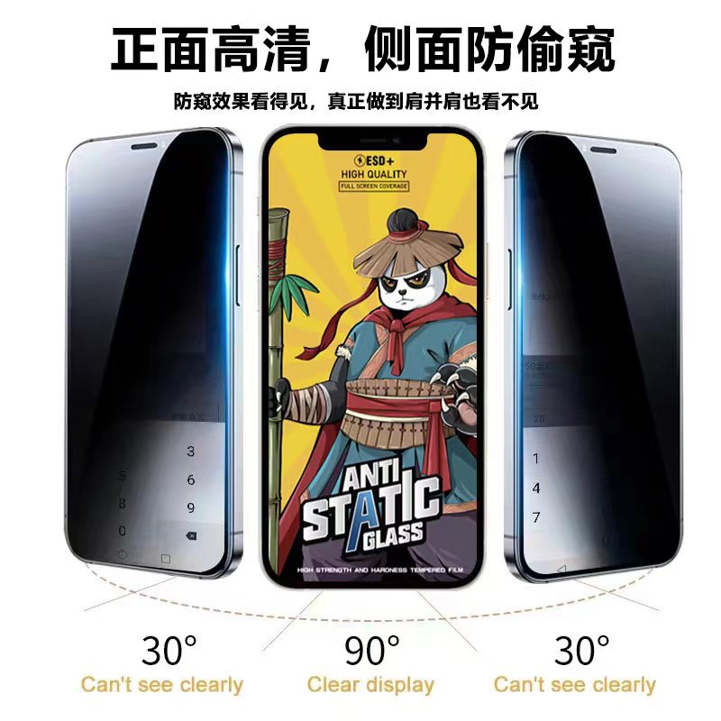 Apple, (Оптовые продажи), совместимый iPhone 16, iPhone16 Pro, стеклянный мобильный телефон, iphone