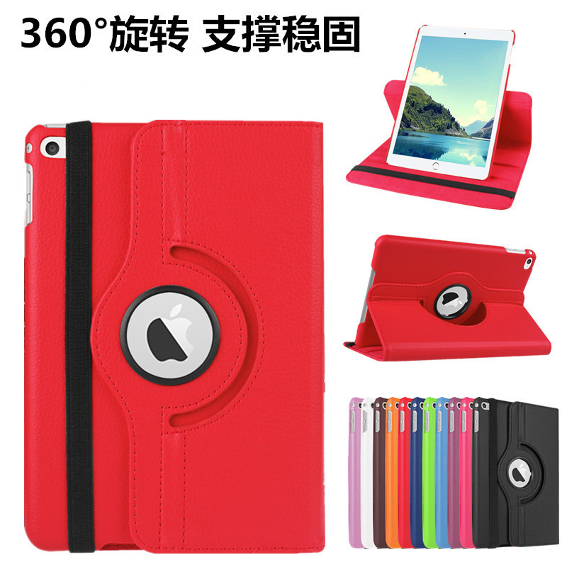 Перекрестный график, применимый к iPad 10 Generation 11 Generation Air16 Крышка плоской панели 10.9