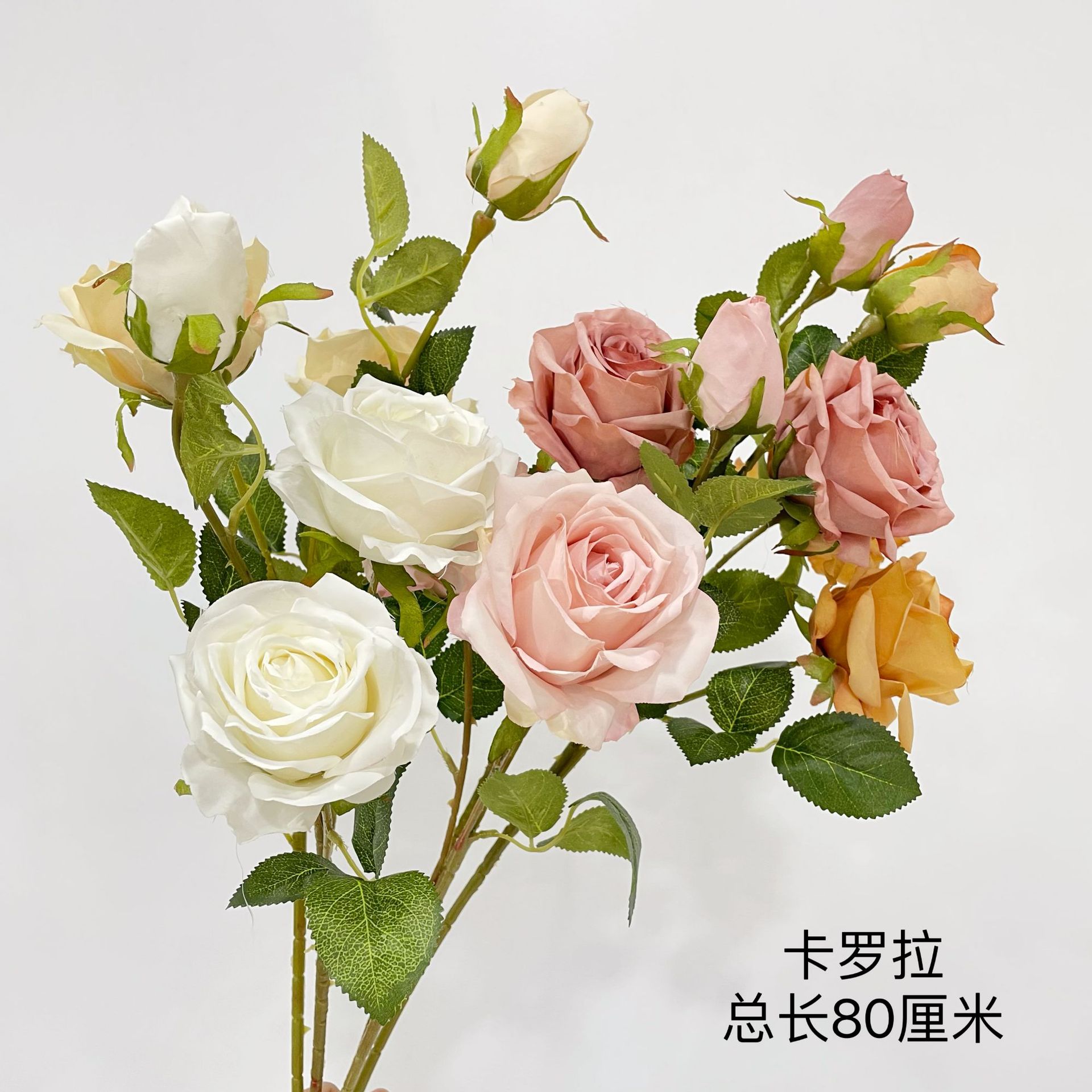 Симуляция роза Cabcino Milk Tea Color Rose Wedding Home Swing Decoration Цветочная стена сетка красная оптом