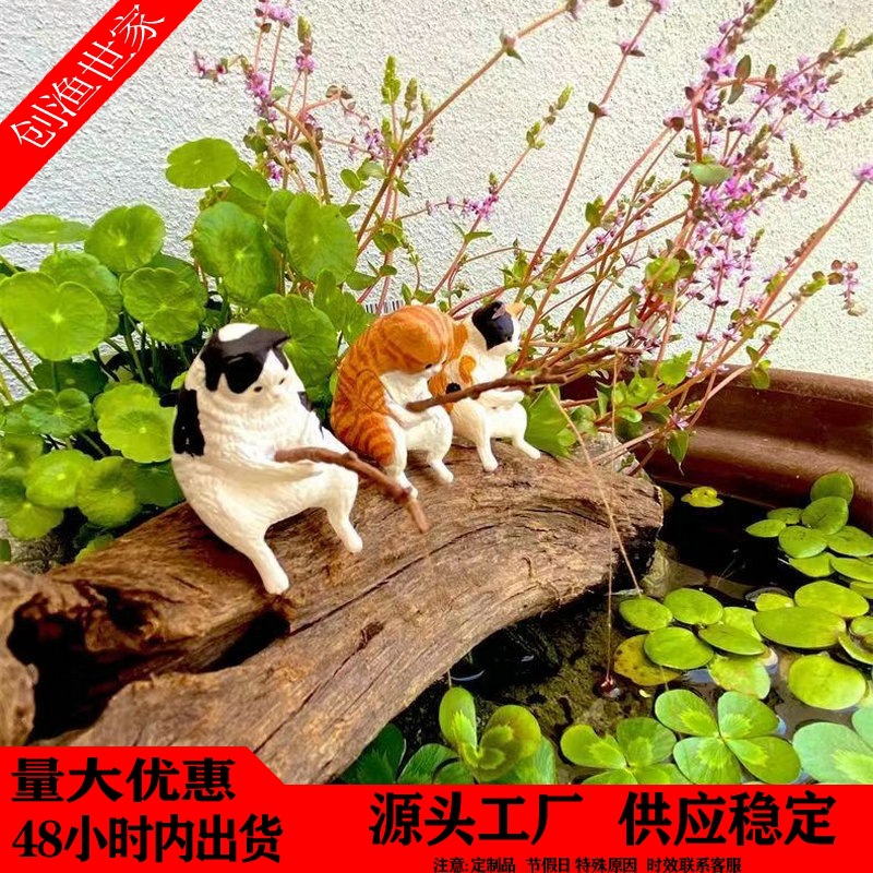 Котенок рыбацкий украшение