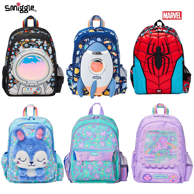 Новая Зеландия Smiggle School Bacgbag Начальная школа в детском саду классы 1-2-летняя рюкзак на среднем плече