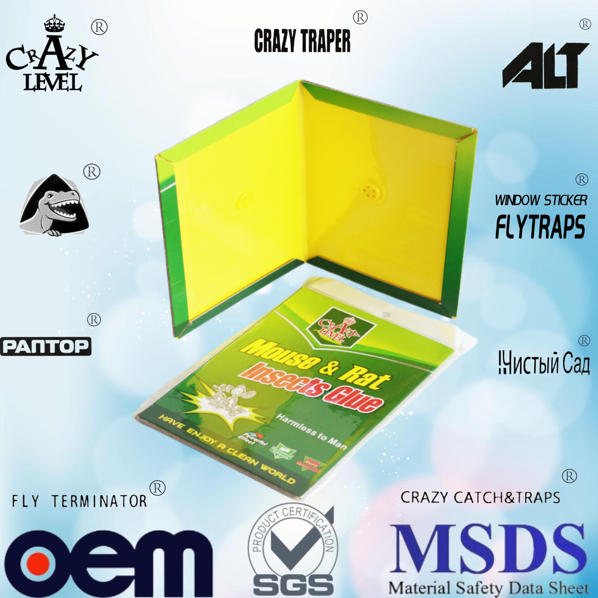 Chenxi Green Card Hard Cardboard Cardy Cleack Panel Panemy Stick Pict Stick Pleach Paper Paper Flies Sticky ловушка -ловушка сад.
