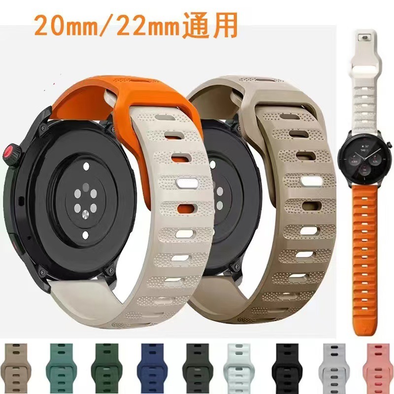 Huawei, samsung, силиконовый ремешок для часов, часы, 20mm, 22mm