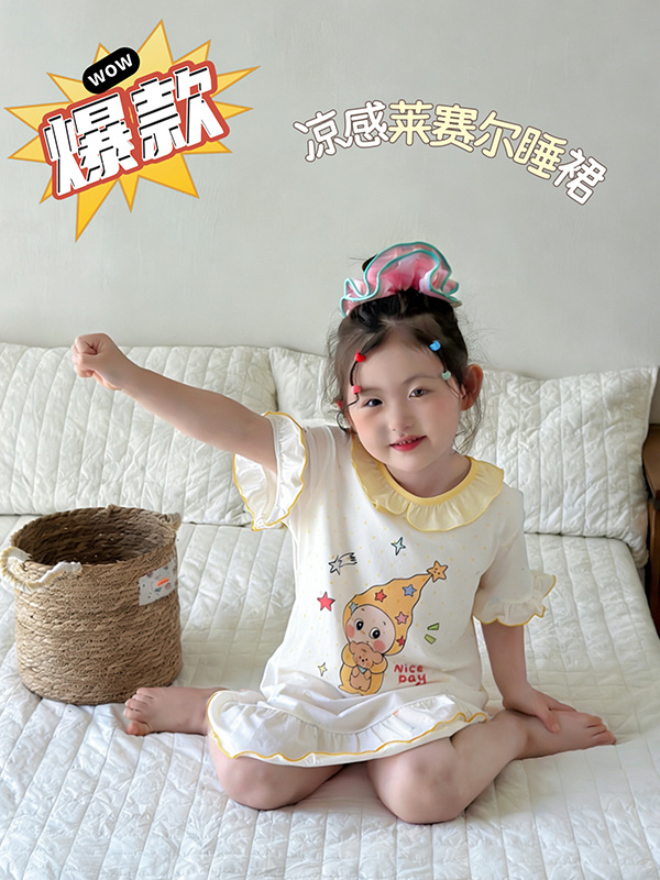 安美雅 (Оптовые продажи), пижама, платье, юбка на девочку, детская одежда