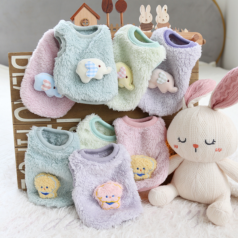 PetStyle любит маленький слонский молоко для собак одежды маленькая бобовая сумка теплый бархат