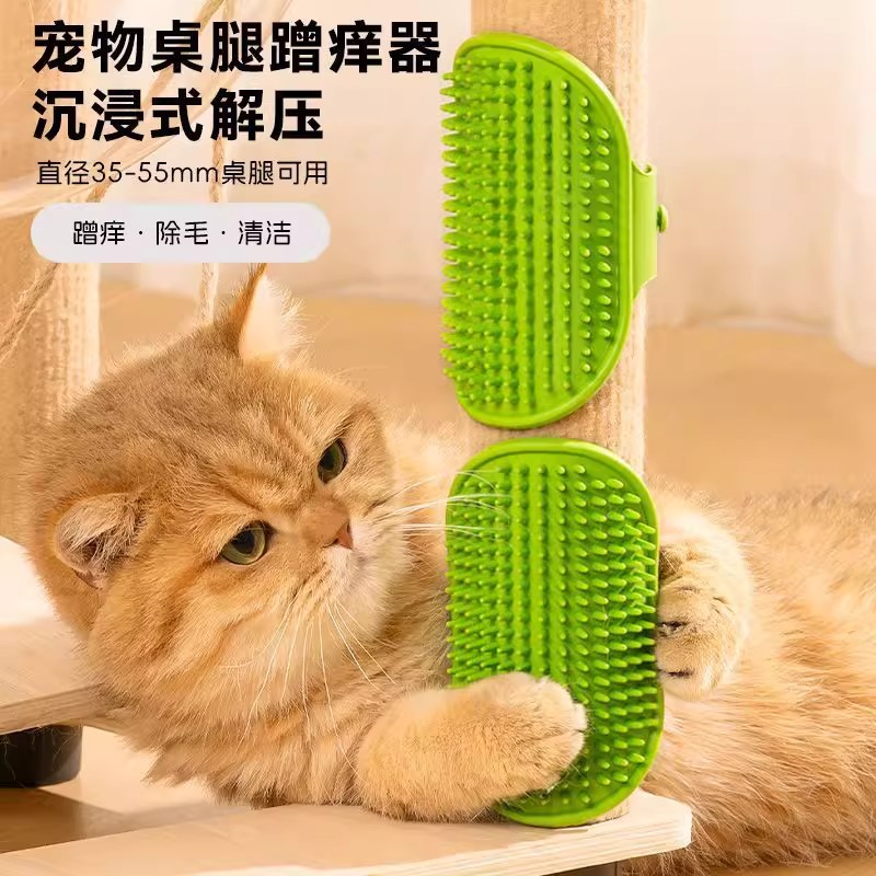 Резиновый ремень, игрушка, кот, избавление от скуки, домашний питомец