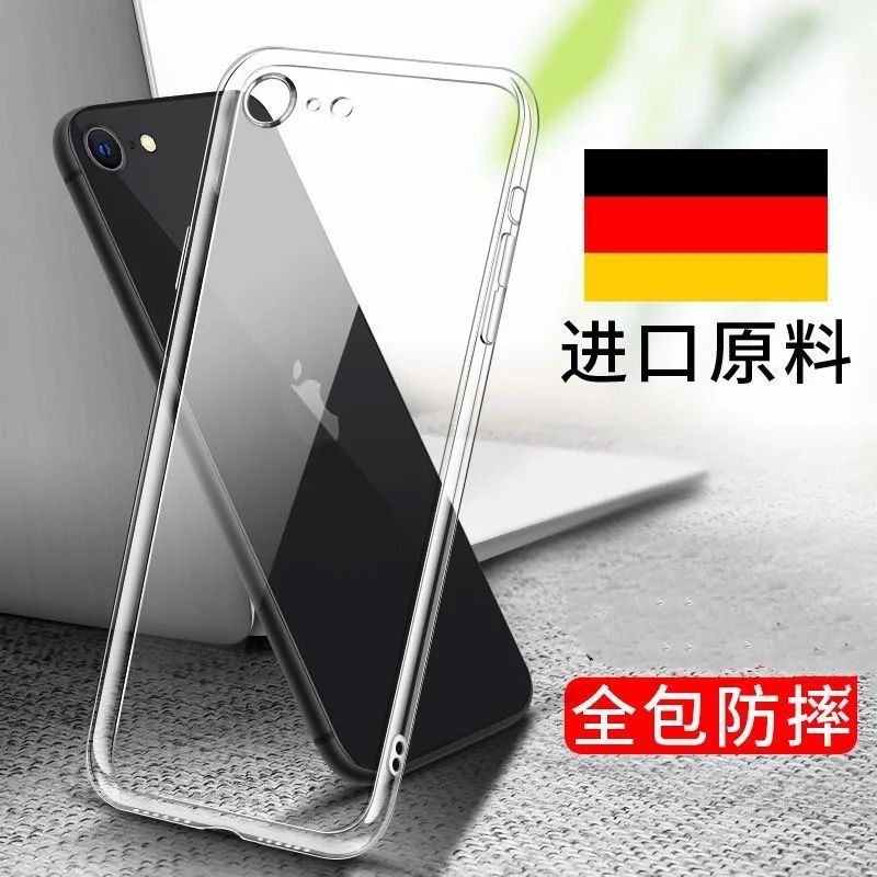 Apple, iPhone6, совместимый объектив, лента, прозрачный защитный чехол, защита при падении, 7, 8, 3