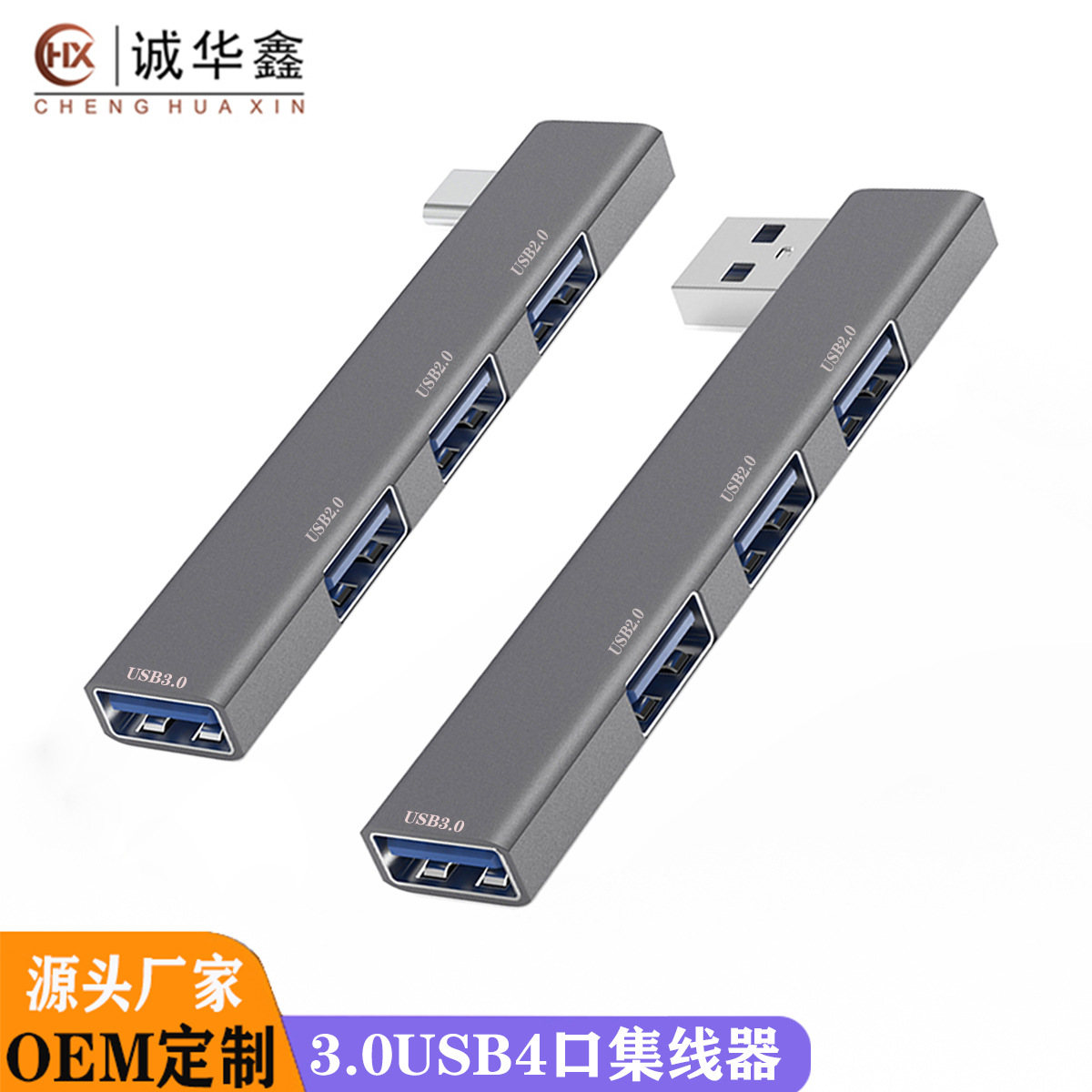 Компьютерный алюминиевый сплав 3.0 Notebook USB Многосторонний беспроводной концентратор раздела Typec расширение док
