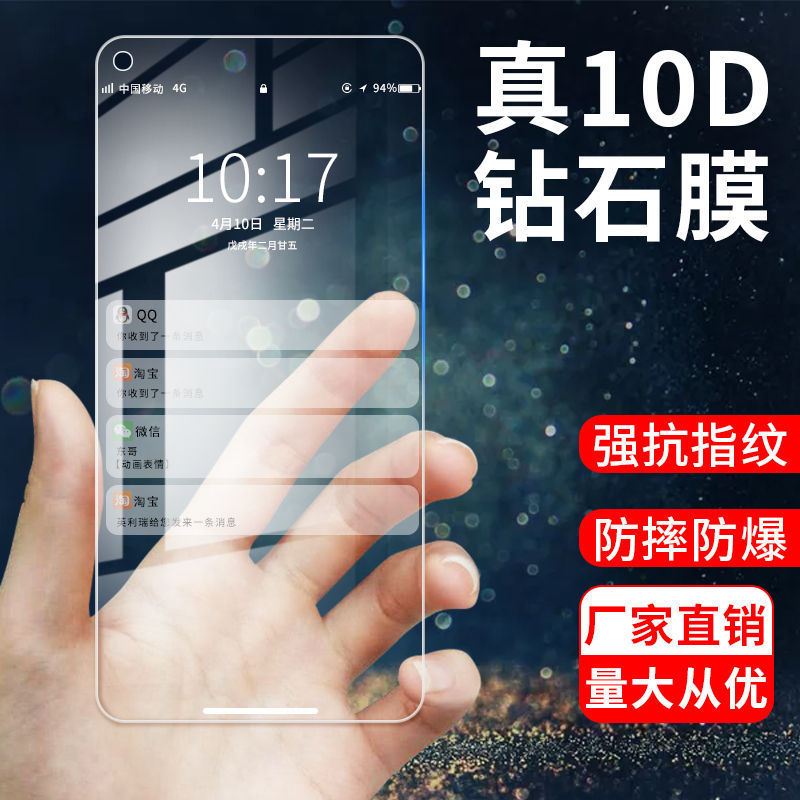 Xiaomi, совместимый защитный мобильный телефон, 14, 17promax