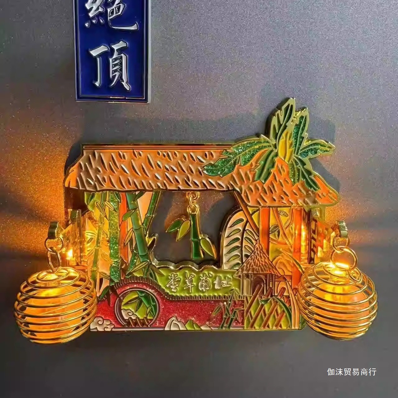 Маленькая красная книга Du Fu соломенный коттедж фонарь магнитная наклейка на холодильник красивый культурный и креативный стикер для украшения дома подарок