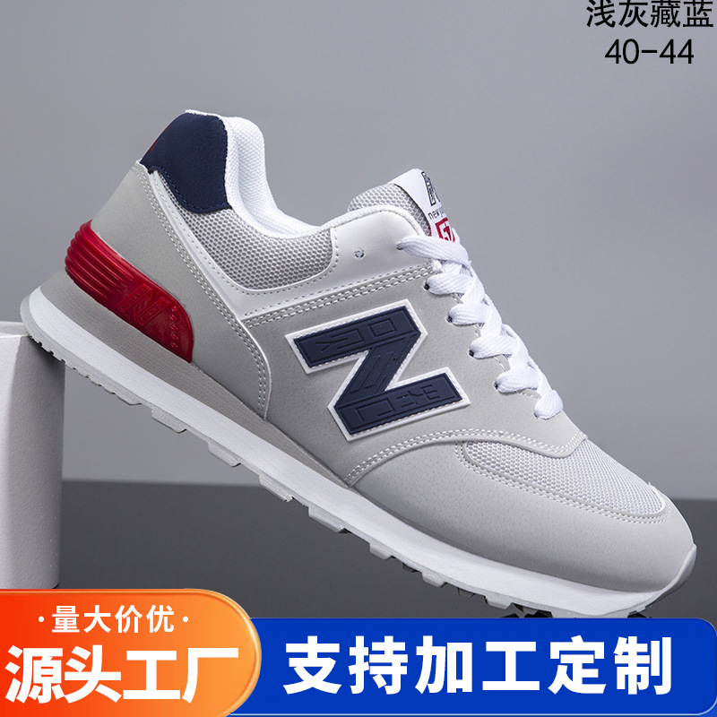 New balance, комфортные низкие беговые кроссовки, повседневная обувь, делается под заказ, для влюбленных
