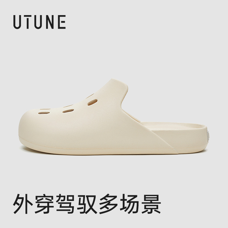 优调 Тапочки в стиле Crocs, летние ультрамягкие босоножки на платформе, женский стиль