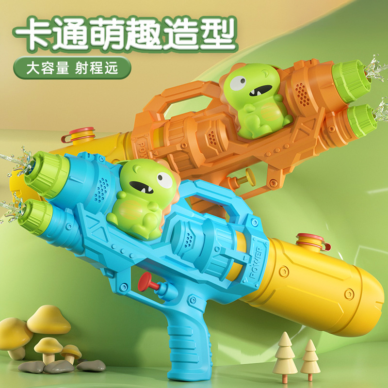 Мультяшный динозавр, водный пистолет, игрушка, акула для игр в воде, популярно в интернете, утка