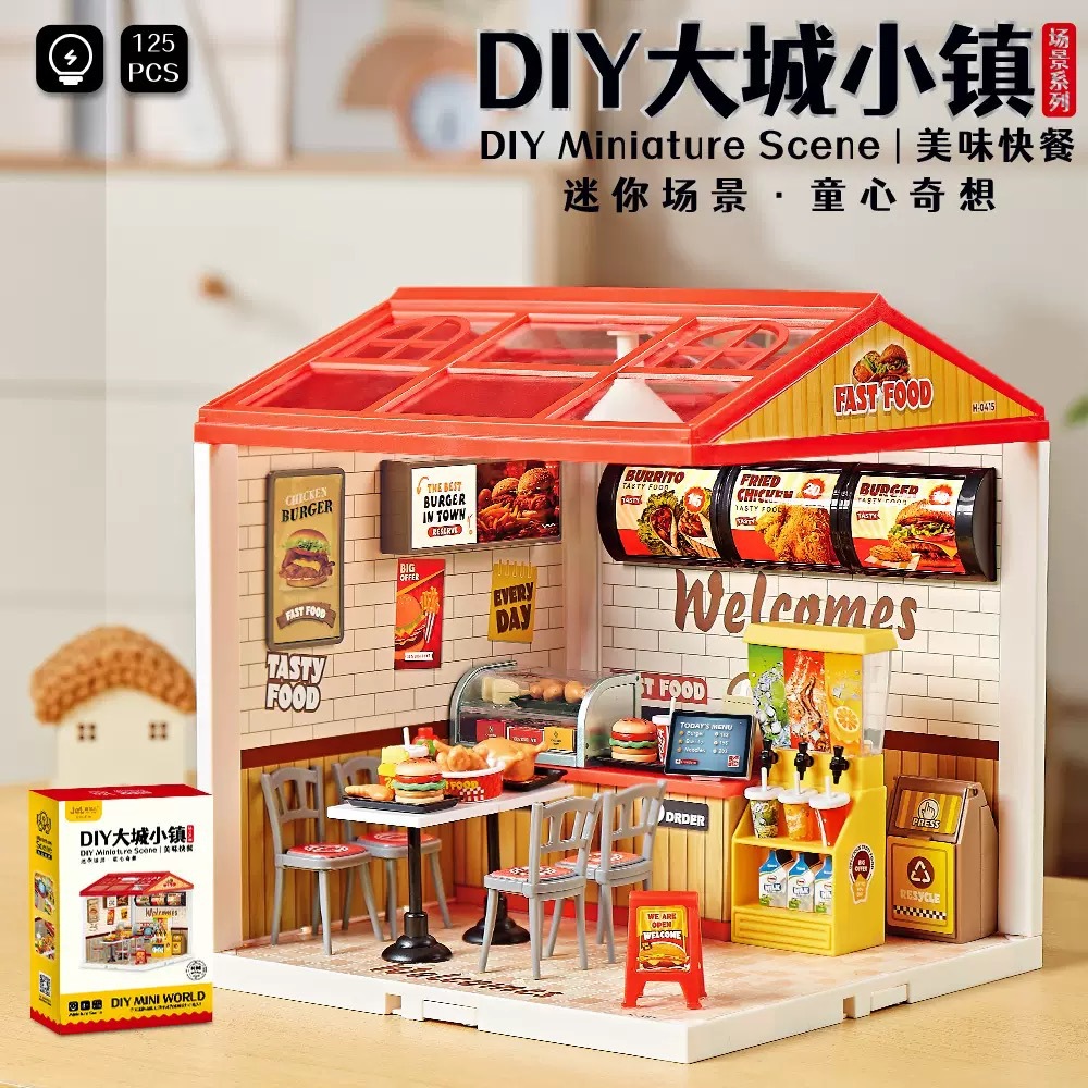 嘉尔乐 Головоломка, легкая хижина, семейная игрушка, конструктор, DIY