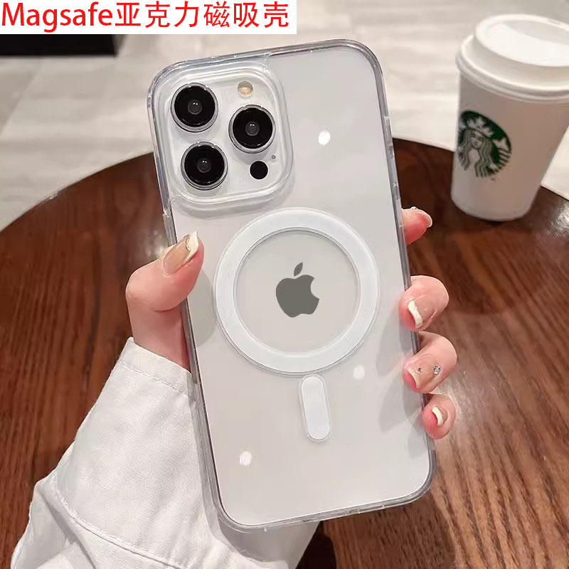 Apple, (Оптовые продажи), совместимый чехол для телефона, iPhone 17, акриловый iPhone15 Pro, iphone