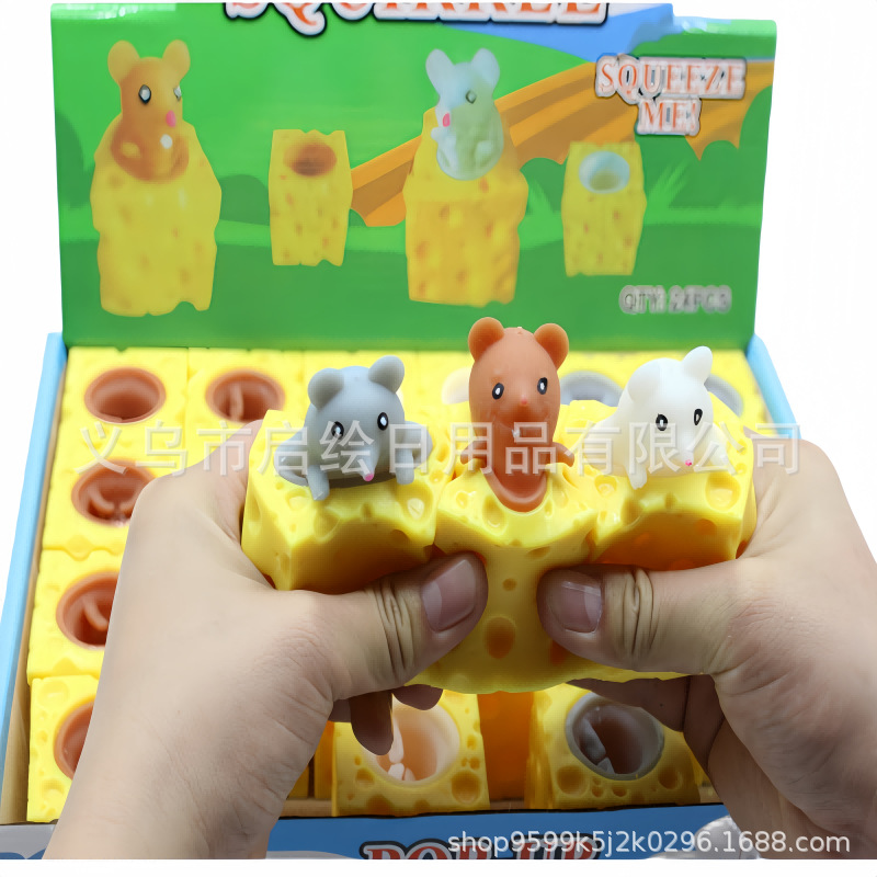 (Оптовые продажи), милый слайм, игрушка, антистресс, (в наличии на складе)