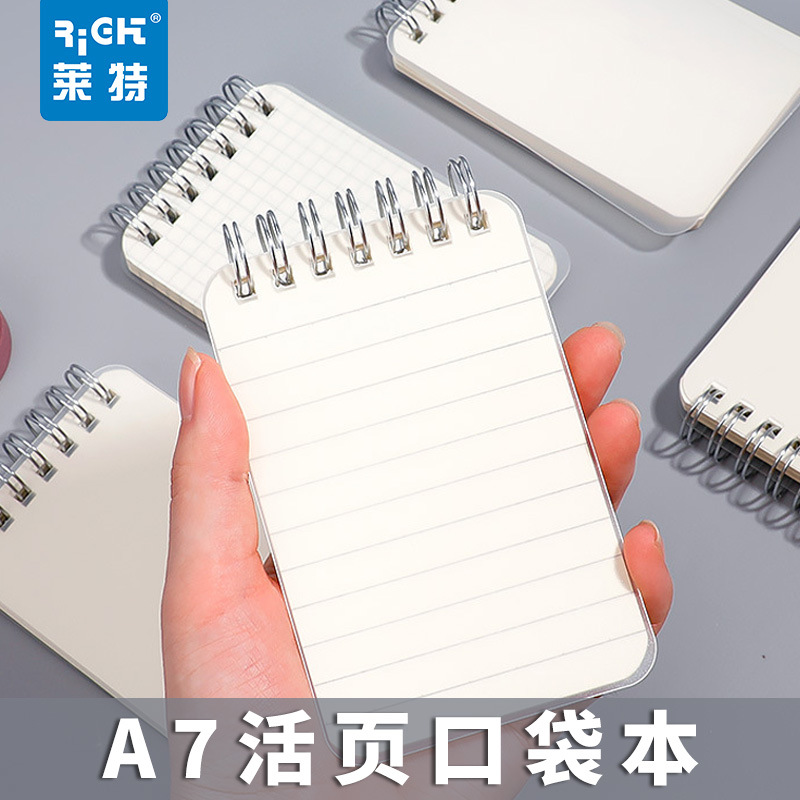 (Оптовые продажи), книга, портативный карманный ноутбук, английский