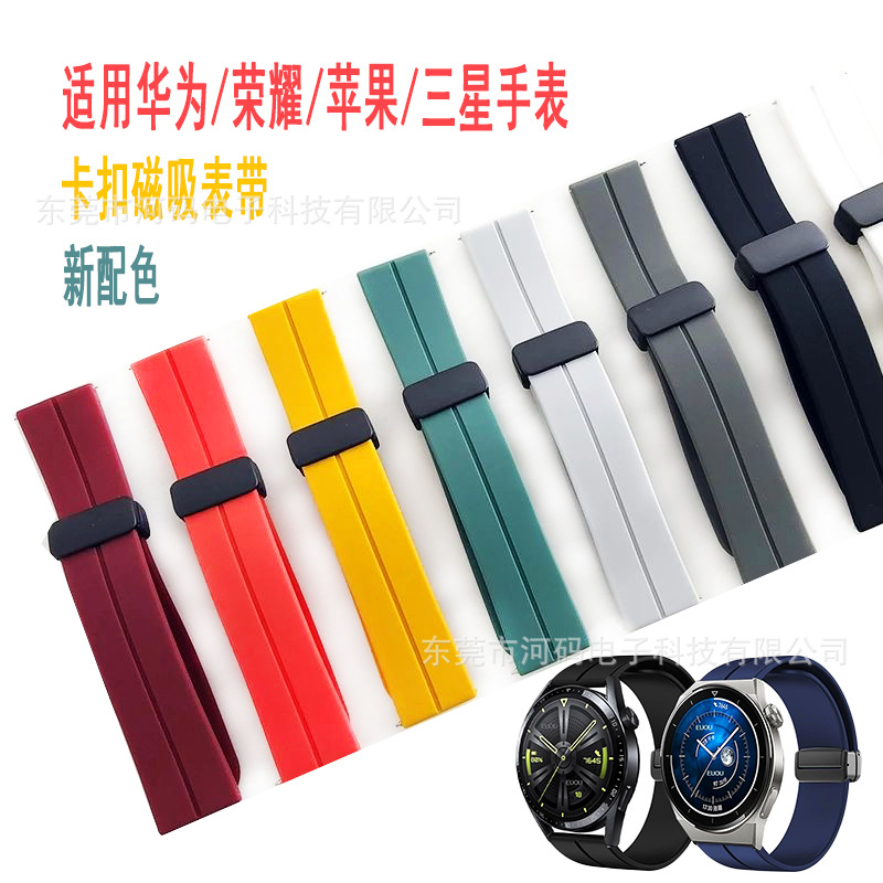 Samsung, huawei, часы, силиконовый ремешок для часов, браслет, 22mm