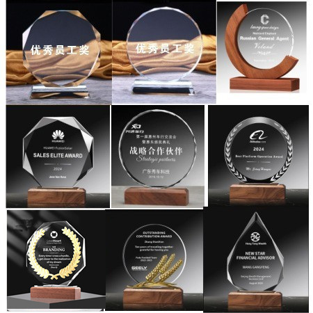 Новая медаль Crystal Trophy перечисляет выпускной сезон с высоким уровнем выпускного сезона.