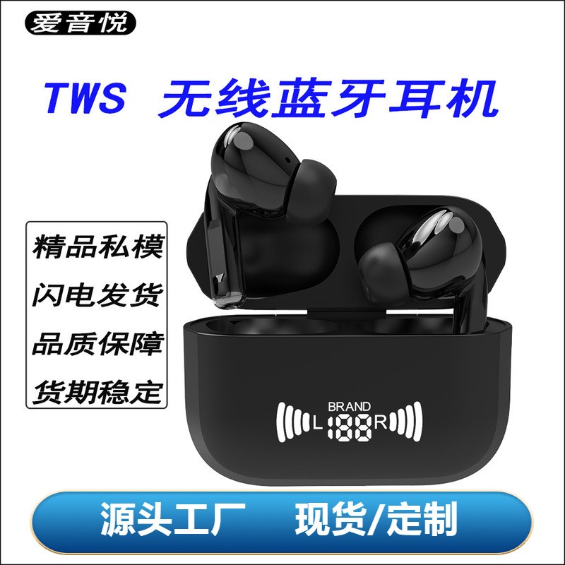 Трансграничная Bluetooth-гарнитура A7PRO TWS, новая частная модель, высокое качество, длительное время автономной работы, музыка, спортивные беспроводные наушники-вкладыши