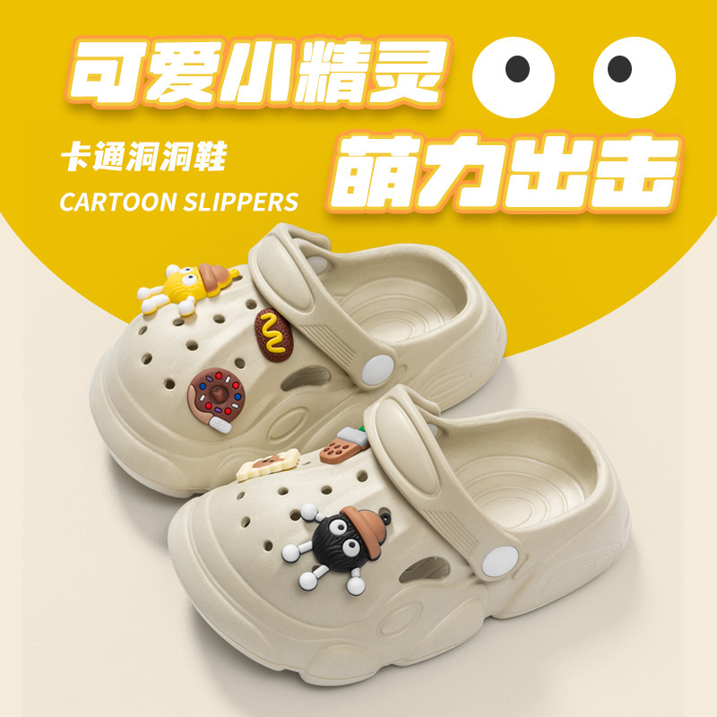 Летние детские мультяшные тапочки в стиле Crocs подходит для мужчин и женщин, детская пляжная обувь, закрытый носок, женский стиль, семейный стиль, подходят для носки на улице