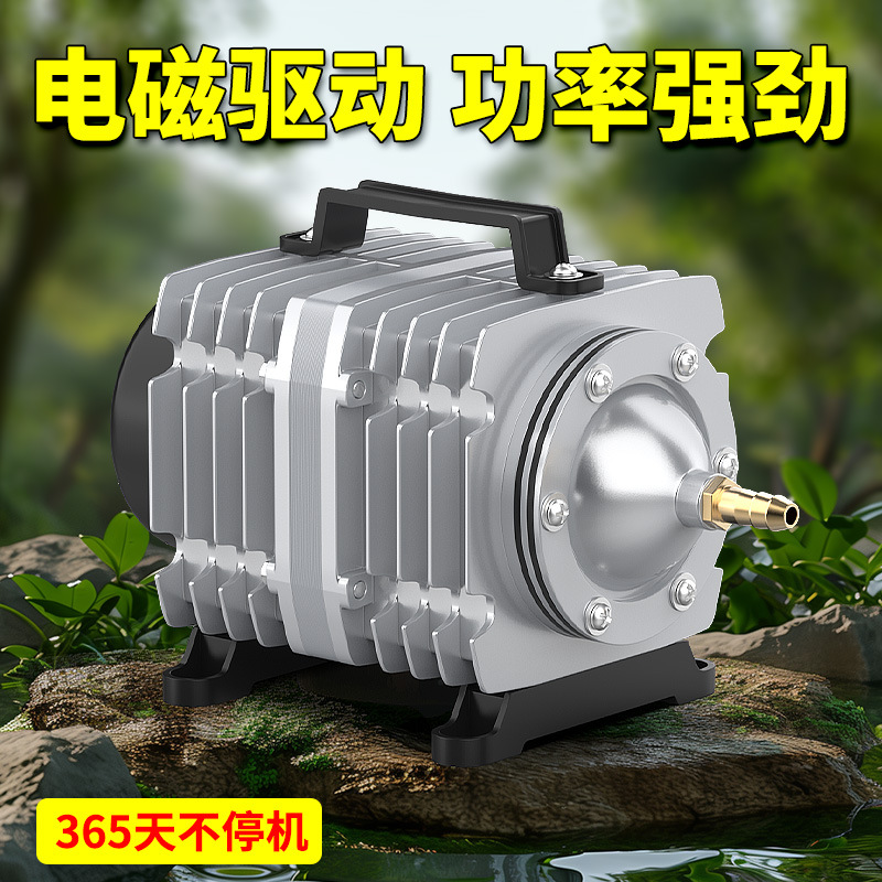 柏卡乐 Электромагнитный кислородный насос ACO, оксигенатор для аквариума, оксигенационный насос для аквариума, малошумный воздушный насос оксигенатора
