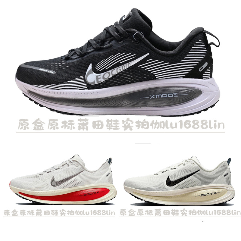 Обувь Putian, официальная мужская обувь Nike, женская обувь vomero, дышащая спортивная обувь с сеткой 18-го поколения, студенческие кроссовки для марафона