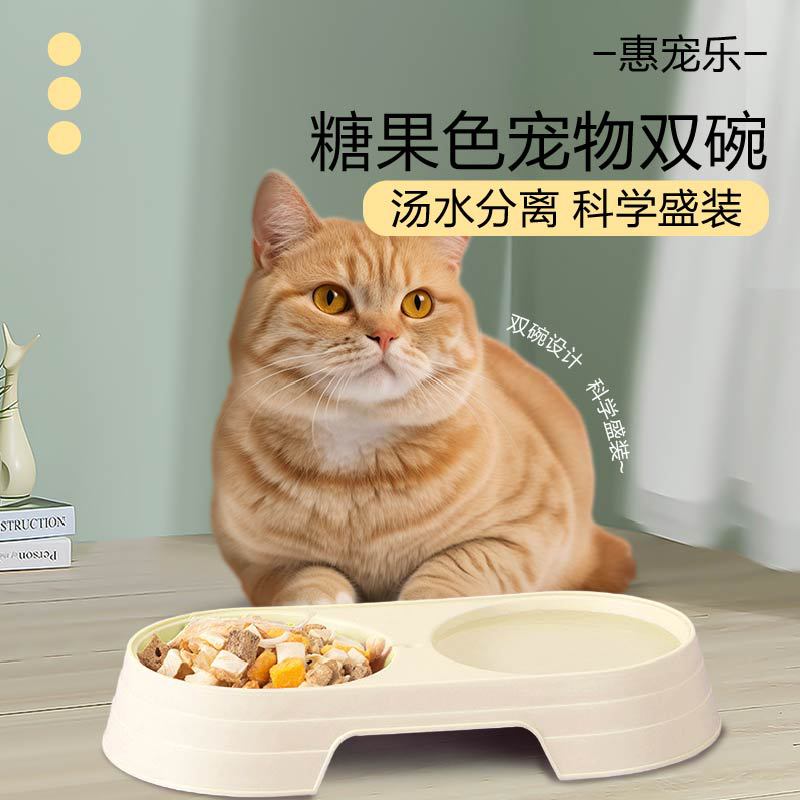 Кошка чаша питомца двойная чаша бассейн кот макарон Candy Color Pet -Pet Comping Bow