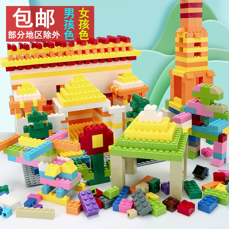(Оптовые продажи), lego, конструктор, игрушка, головоломка, мелкие частицы, DIY