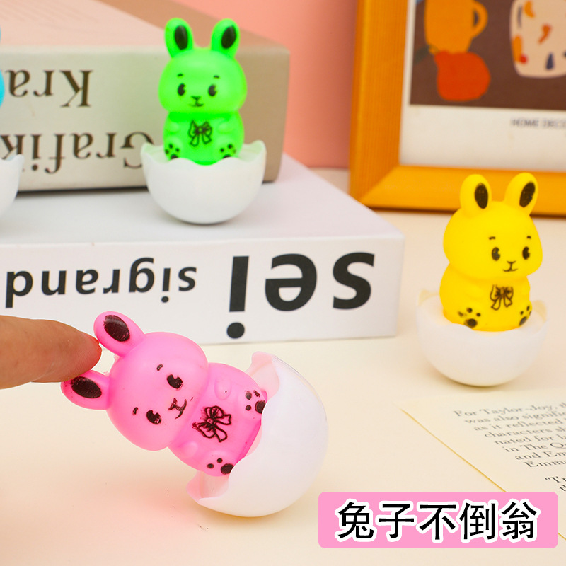Неваляшка для утешения малышей подходит для мужчин и женщин, игрушка для детского сада, раннее развитие, 2-6 лет, антистресс, подарок на день рождения