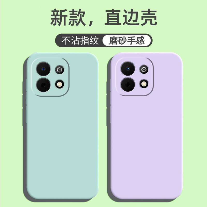 Подходит для чехла для мобильного телефона Huawei Enjoy 90. Чехол Enjoy 80/Enjoy 8/Enjoy 70 модного бренда Enjoy 60, матовый противоскользящий ТПУ