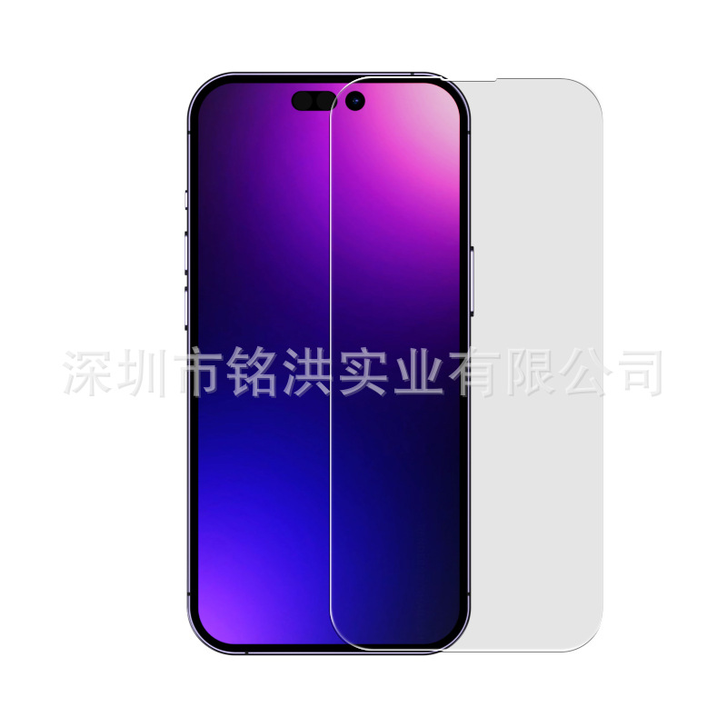 Подходит для iPhone17pro закаленная пленка 16max Apple xr12xs11 мобильного телефона 15max гальваническая толстый клей мини